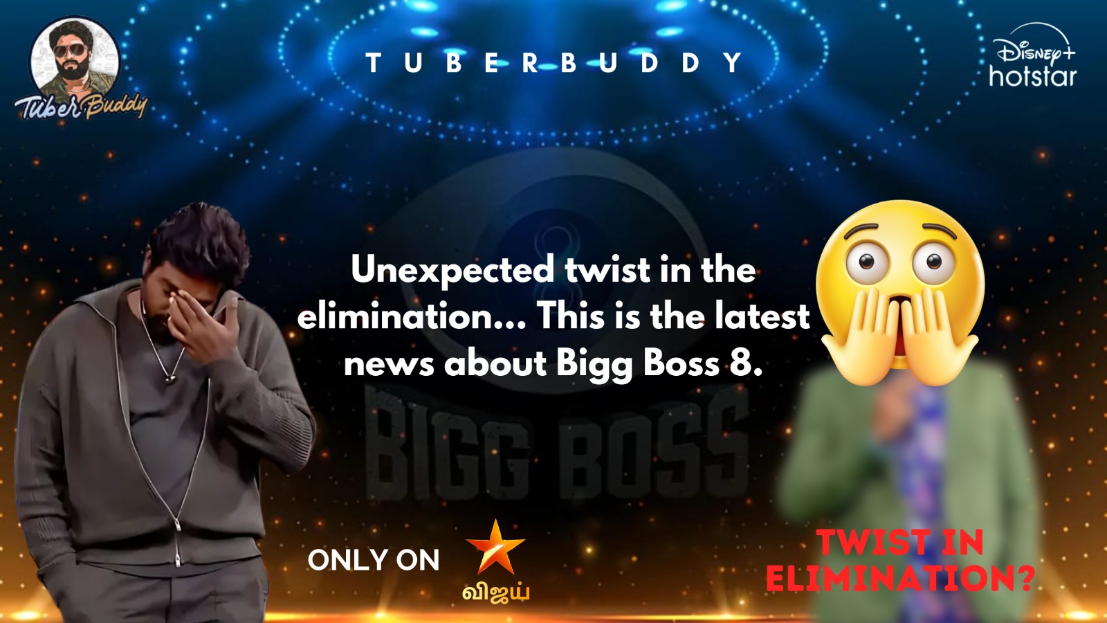 Bigg Boss Tamil Season 8: New Wild Card Entries and Unpredictable Twists Keep Fans Hooked