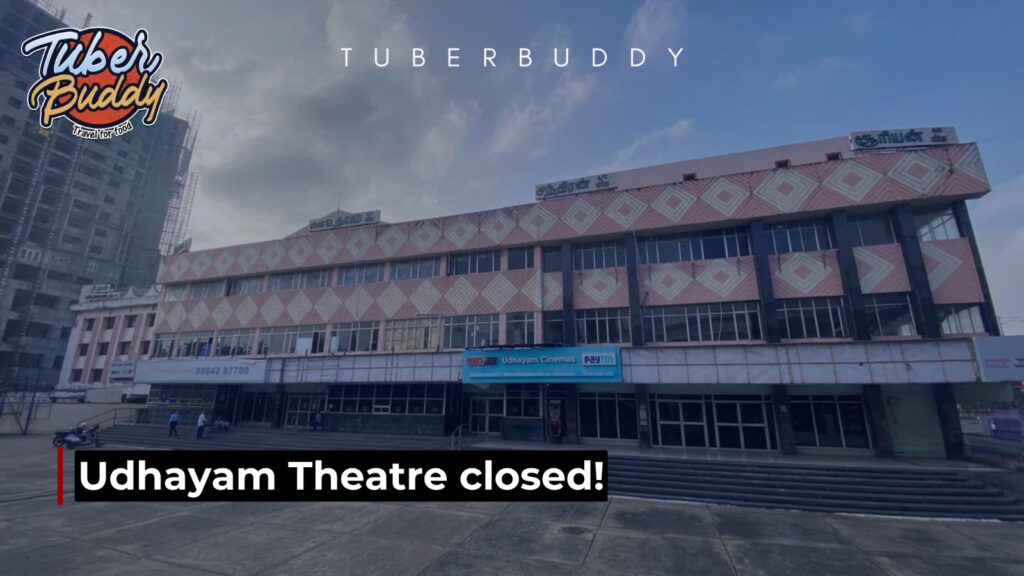 Udhayam Theatre