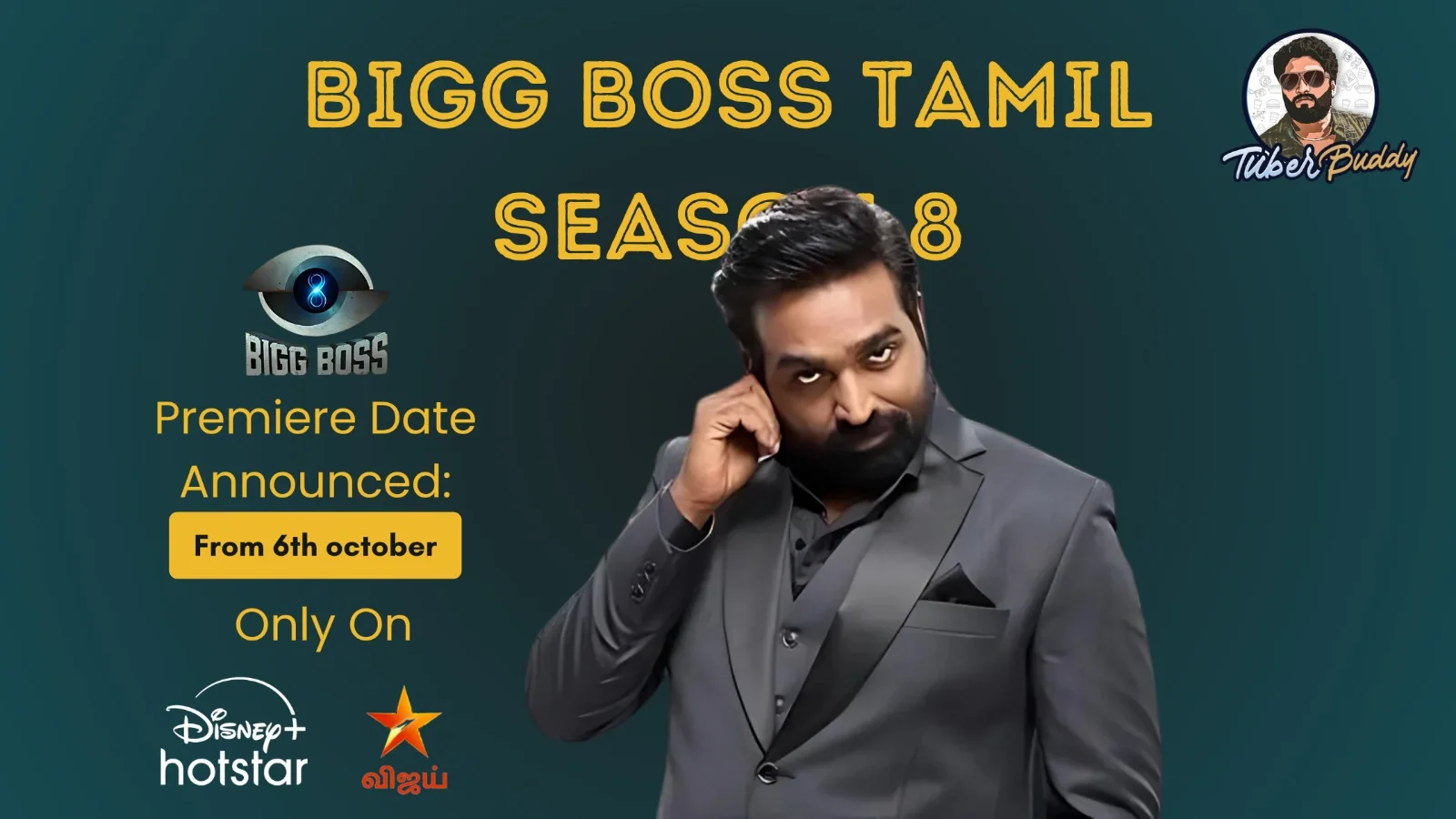 Bigg Boss Tamil Season 8: Premiere Date Announced