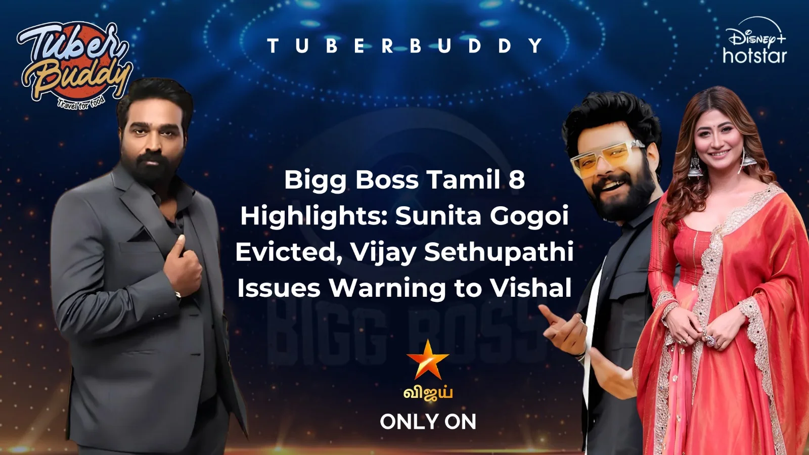 Bigg Boss Tamil 8